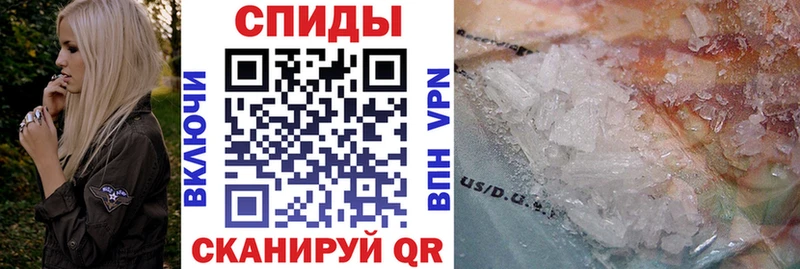 купить   мега зеркало  АМФ VHQ  Нижний Ломов 
