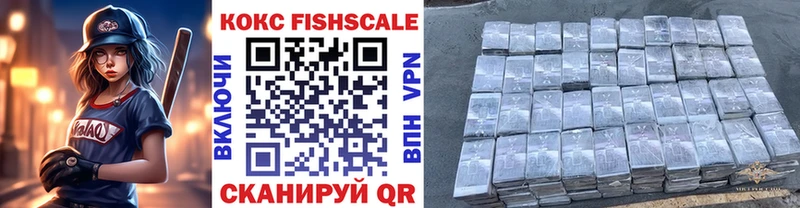 мега зеркало  Нижний Ломов  COCAIN 99% 
