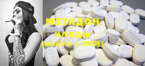прущая мука Балабаново