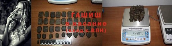 прущая мука Балабаново