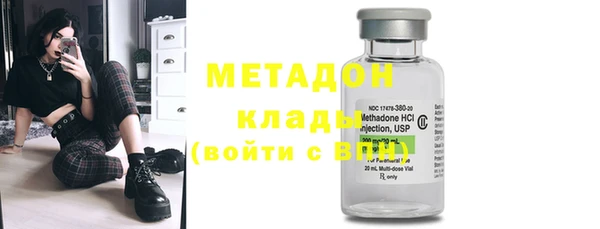 прущая мука Балабаново