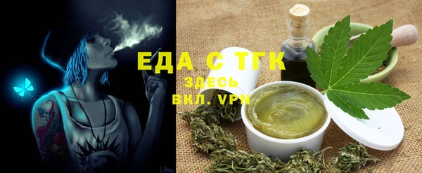 прущая мука Балабаново