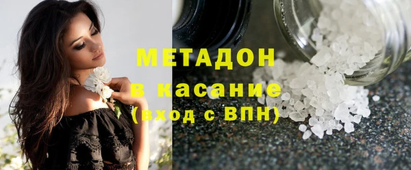 герыч Балахна