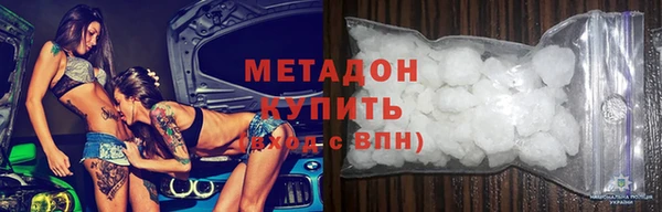прущая мука Балабаново