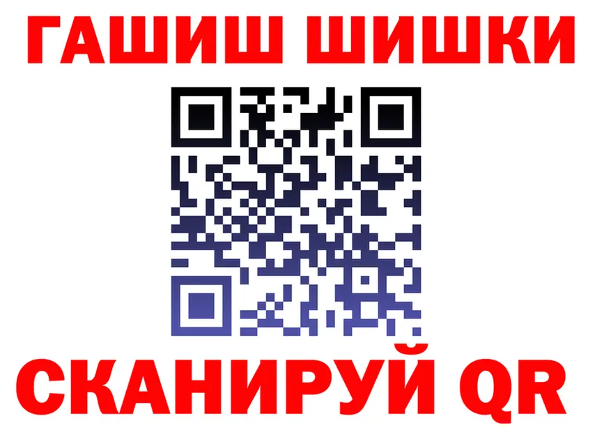 МЕФ 4 MMC ТОР площадка mega Нижний Ломов