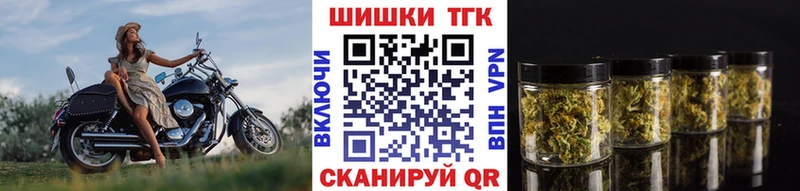 Конопля тримм  Нижний Ломов 